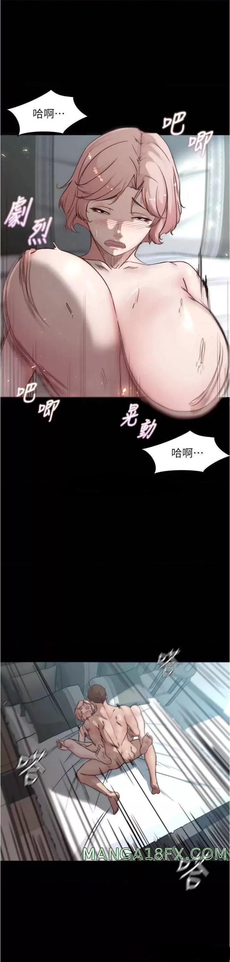 Panty Note Raw - Chapter 86 [photo 33] - MangaPorn