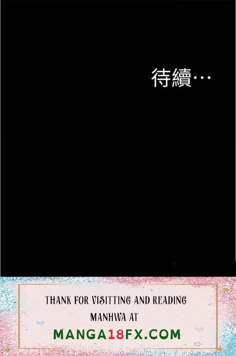 Panty Note Raw - Chapter 86 [photo 34] - MangaPorn