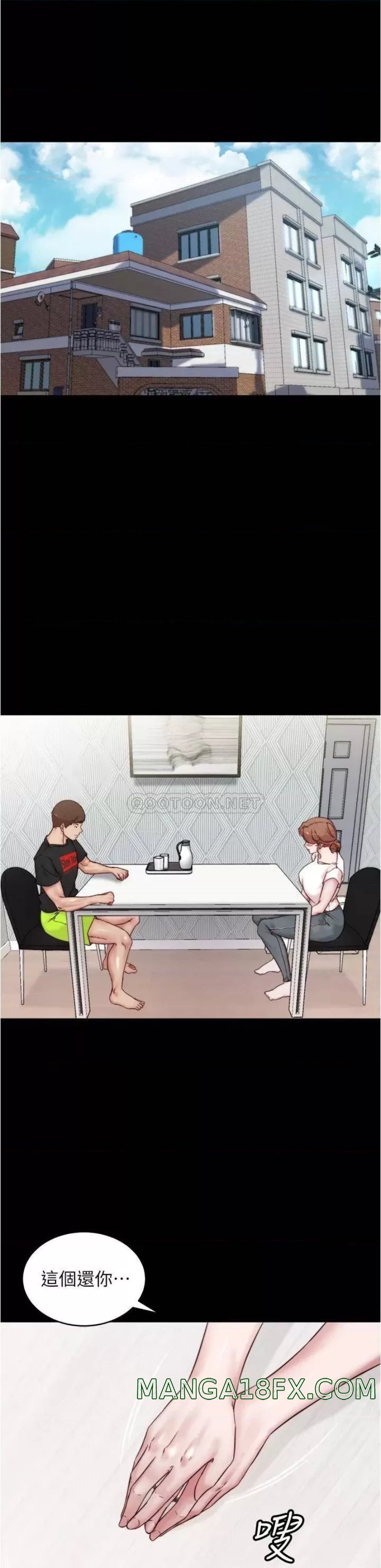 Panty Note Raw - Chapter 90 [photo 5] - MangaPorn