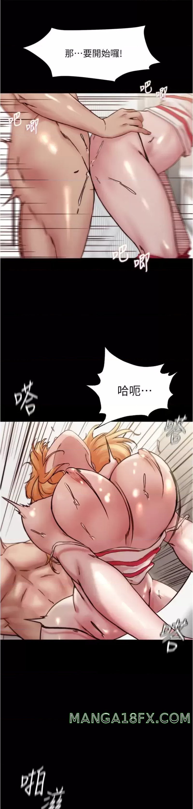 Panty Note Raw - Chapter 91 [photo 20] - MangaPorn