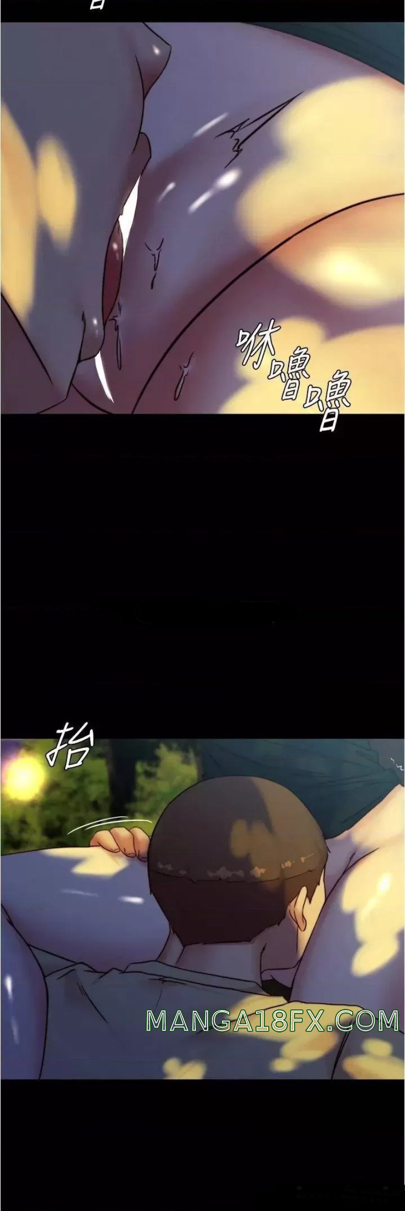 Panty Note Raw - Chapter 93 [photo 35] - MangaPorn