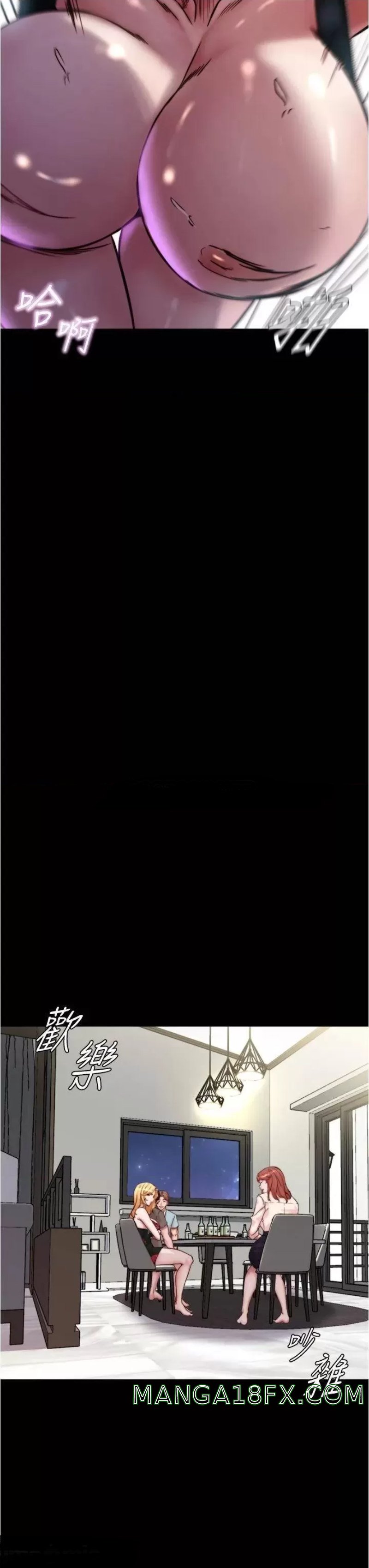 Panty Note Raw - Chapter 94 [photo 17] - MangaPorn