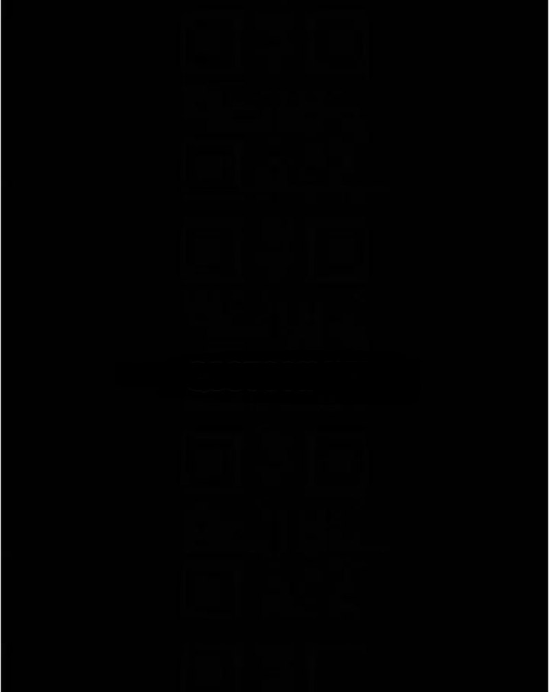 Panty Note Raw - Chapter 94 [photo 4] - MangaPorn