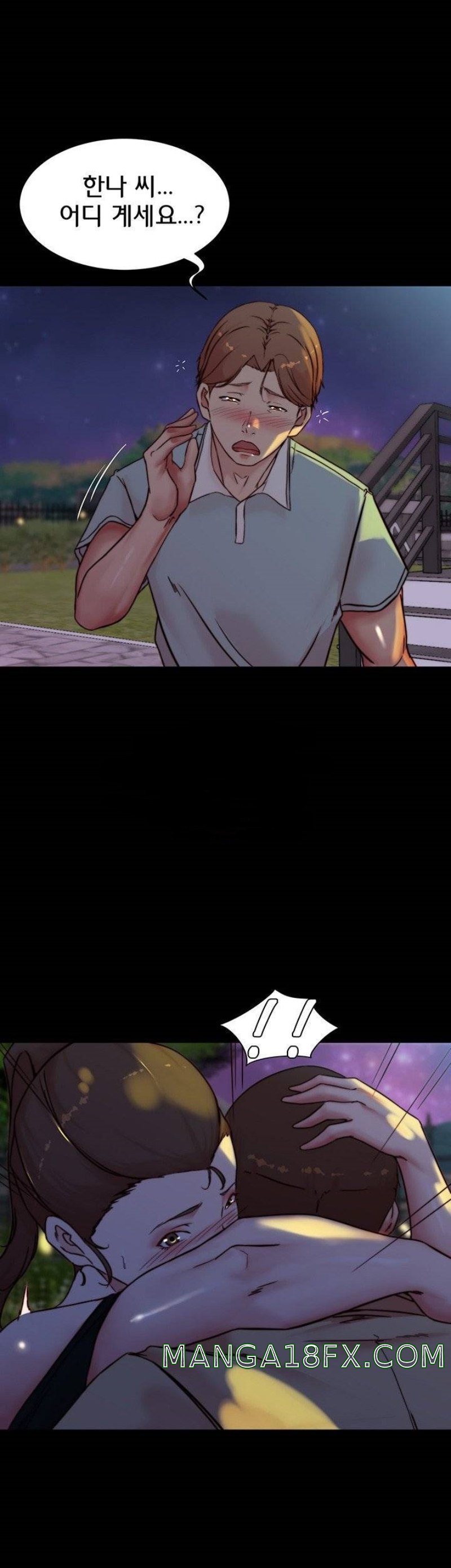 Panty Note Raw - Chapter 95 [photo 1] - MangaPorn