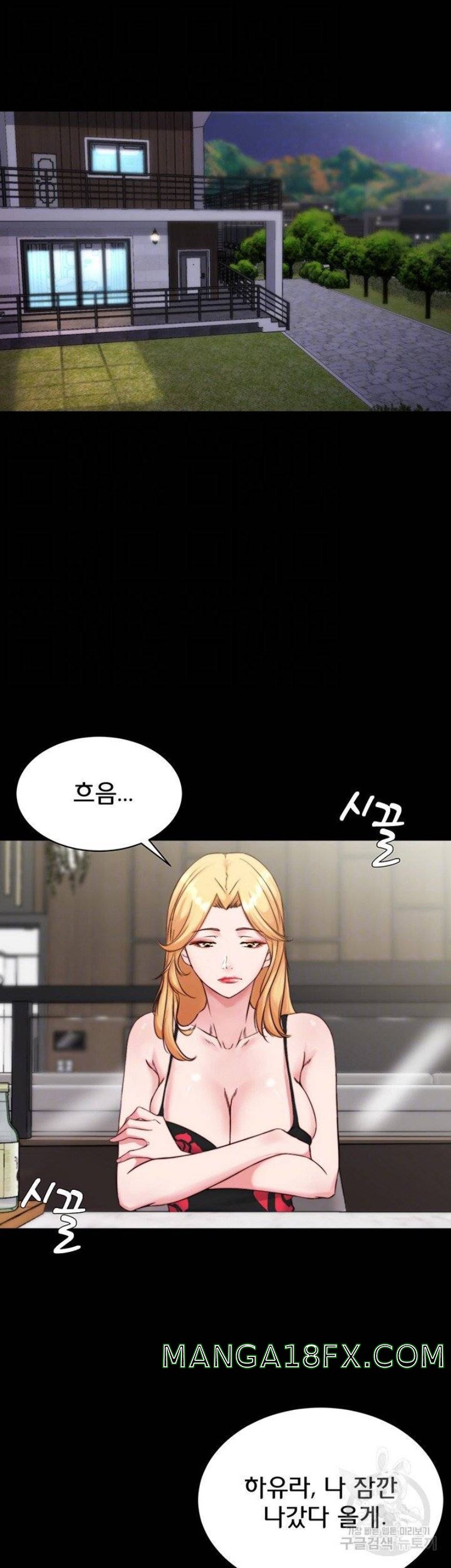 Panty Note Raw - Chapter 95 [photo 6] - MangaPorn