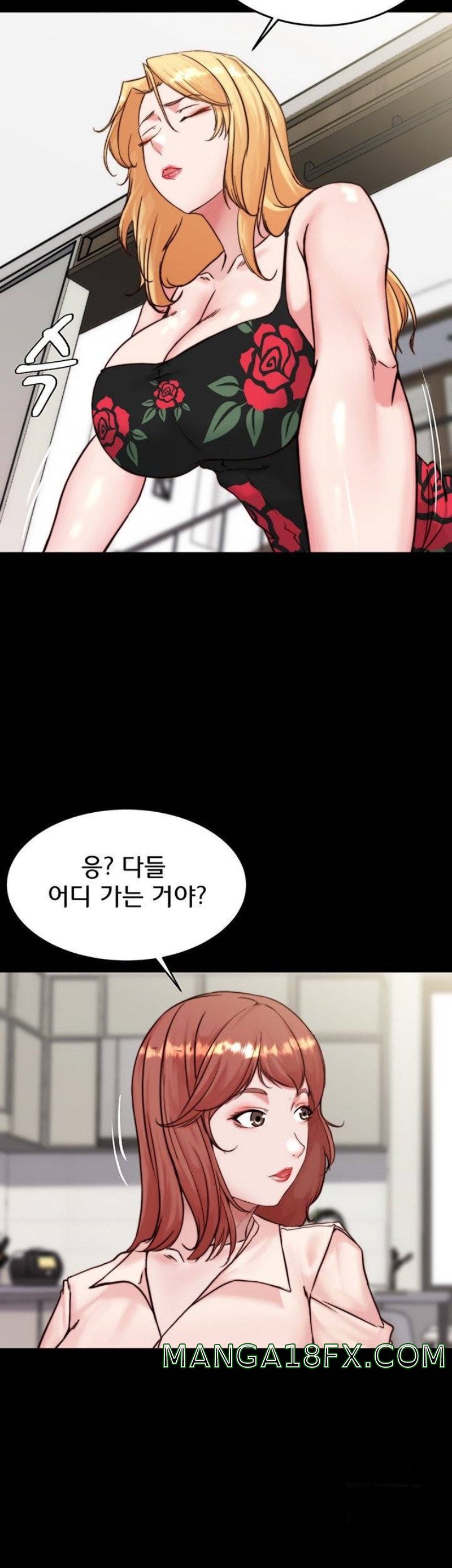 Panty Note Raw - Chapter 95 [photo 7] - MangaPorn