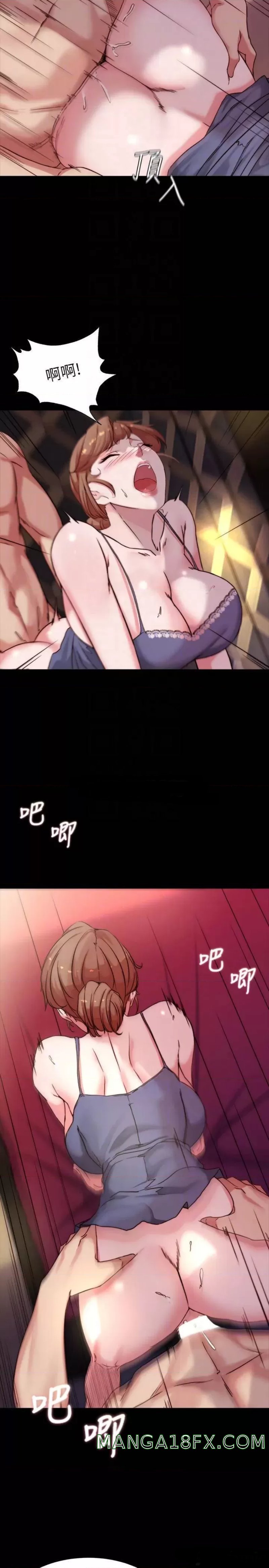 Panty Note Raw - Chapter 98 [photo 6] - MangaPorn