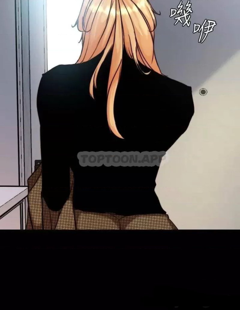 Panty Note Raw - Chapter 100 [photo 12] - MangaPorn