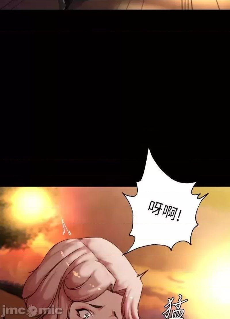 Panty Note Raw - Chapter 100 [photo 39] - MangaPorn