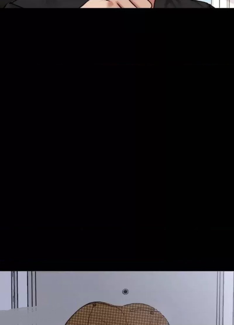 Panty Note Raw - Chapter 100 [photo 7] - MangaPorn