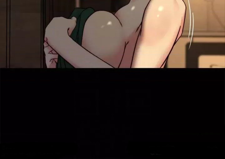 Panty Note Raw - Chapter 103 [photo 11] - MangaPorn