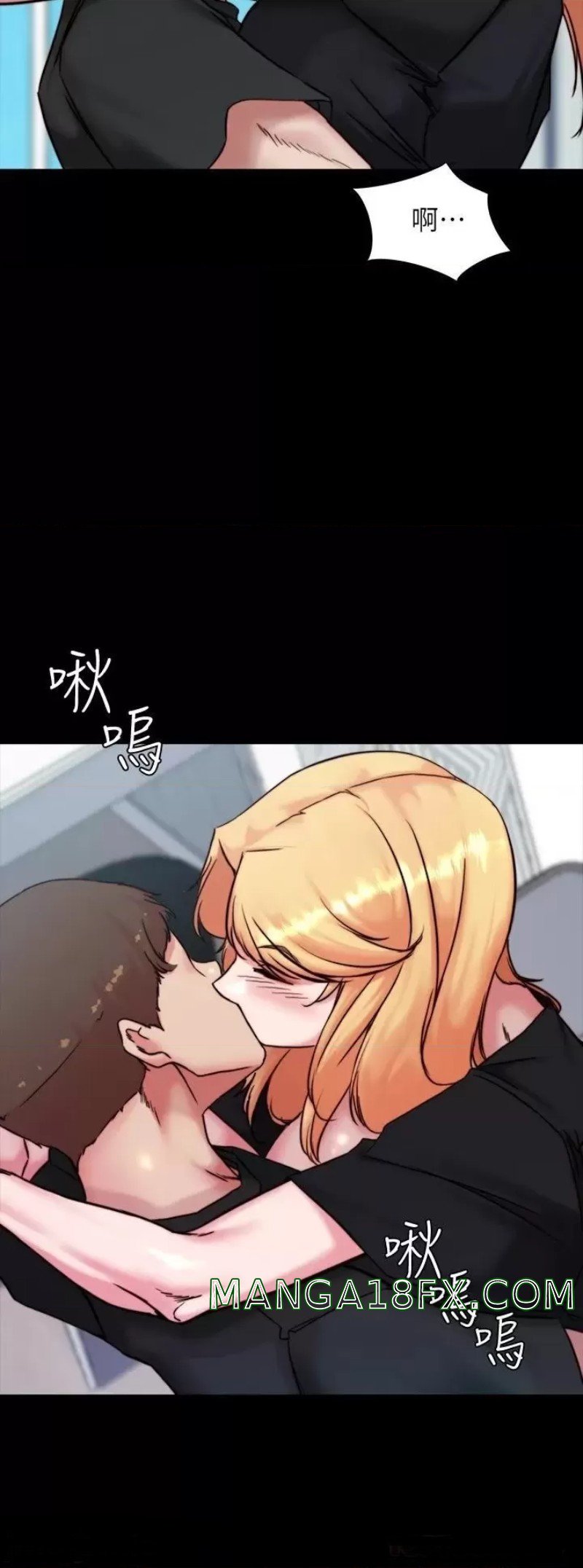 Panty Note Raw - Chapter 105 [photo 27] - MangaPorn