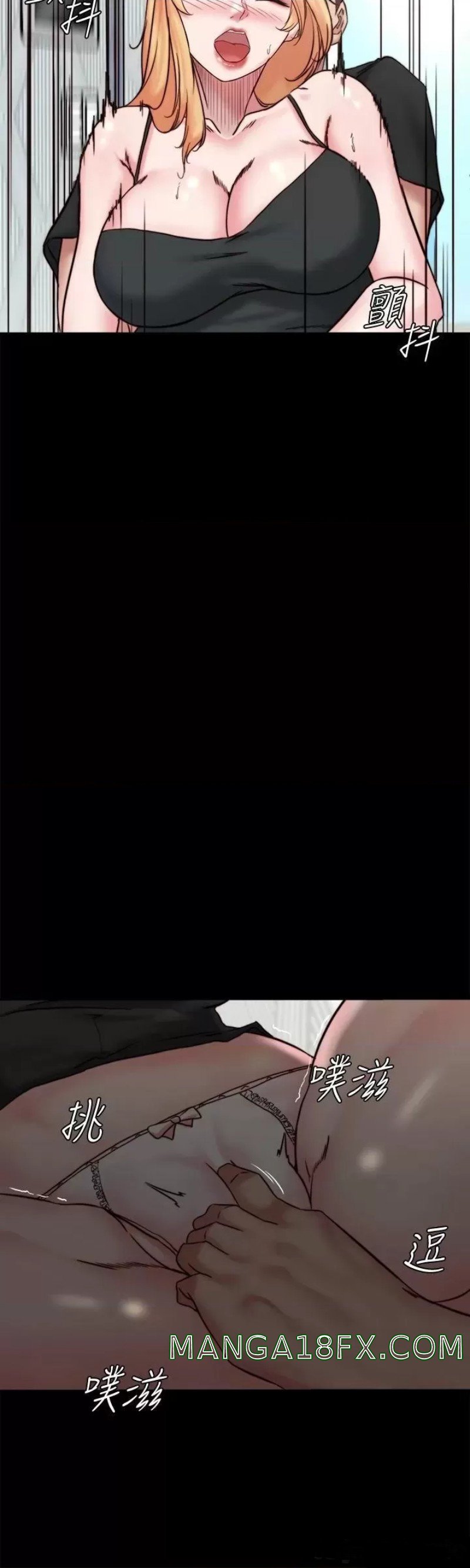 Panty Note Raw - Chapter 106 [photo 23] - MangaPorn