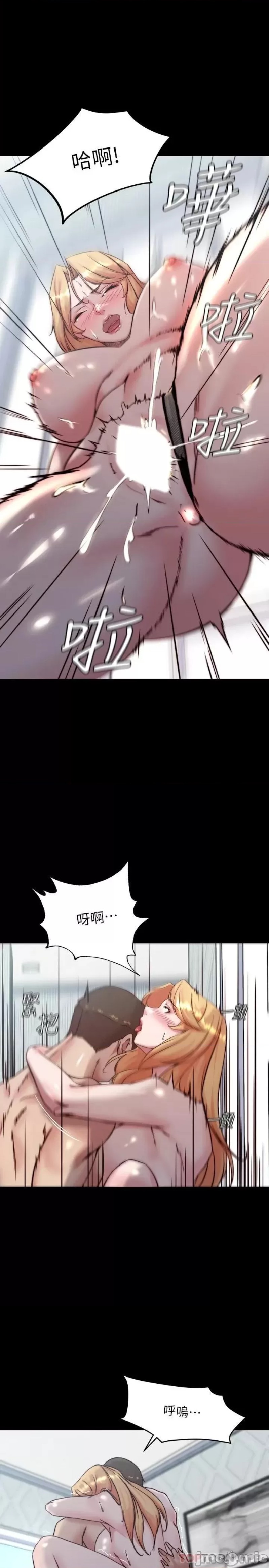 Panty Note Raw - Chapter 107 [photo 27] - MangaPorn