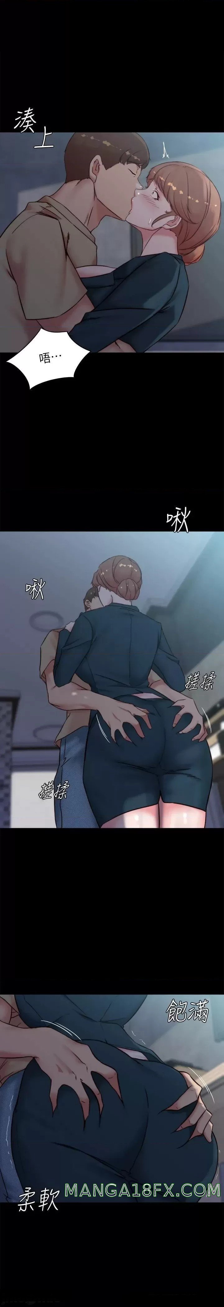 Panty Note Raw - Chapter 111 [photo 1] - MangaPorn