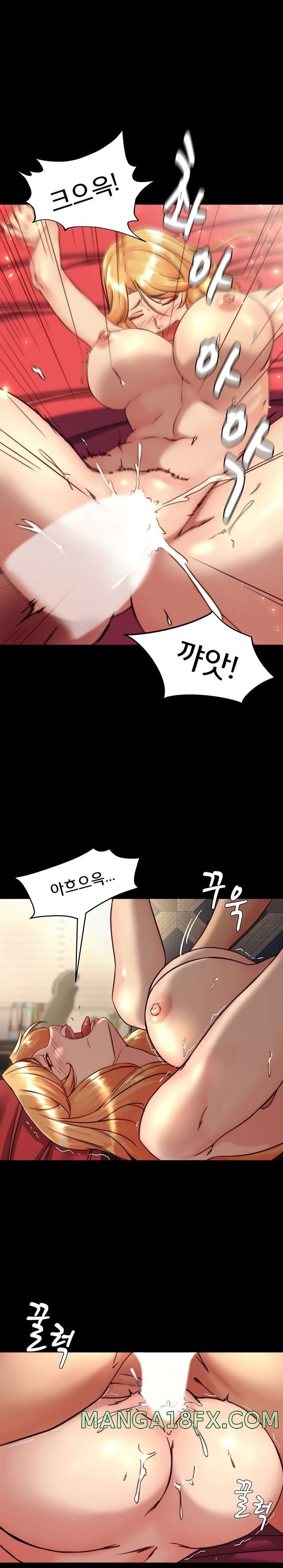 Panty Note Raw - Chapter 118 [photo 13] - MangaPorn