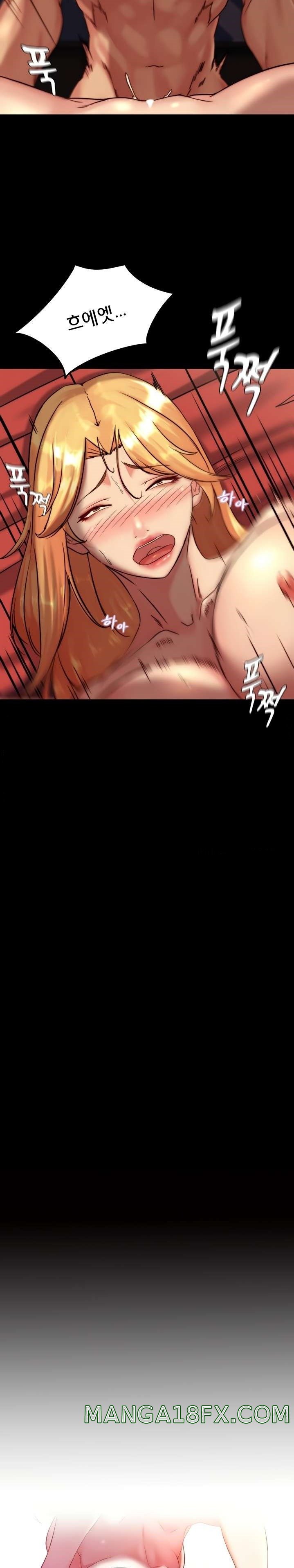 Panty Note Raw - Chapter 118 [photo 2] - MangaPorn