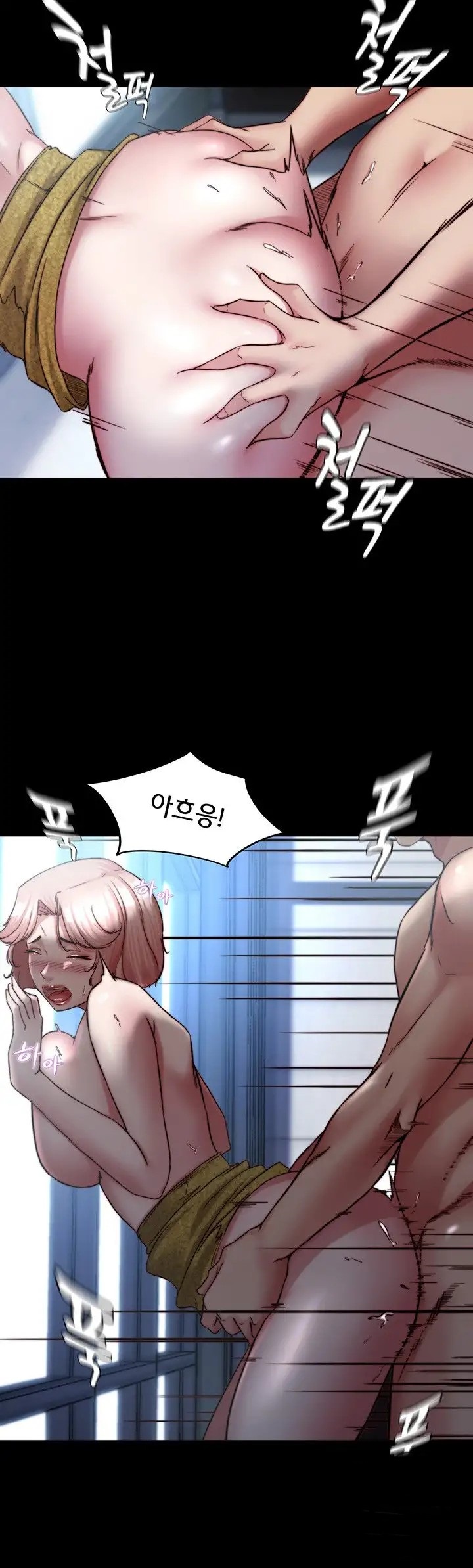 Panty Note Raw - Chapter 120 [photo 26] - MangaPorn