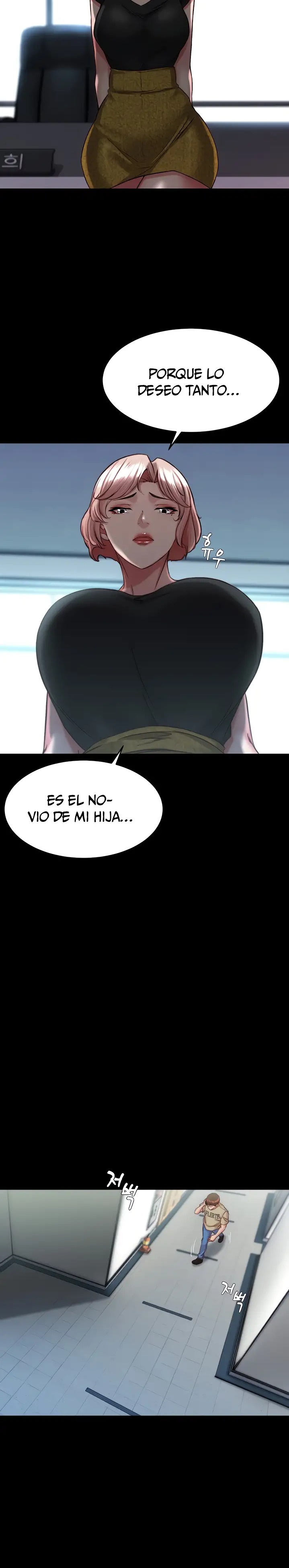 Panty Note Raw - Chapter 121 [photo 19] - MangaPorn