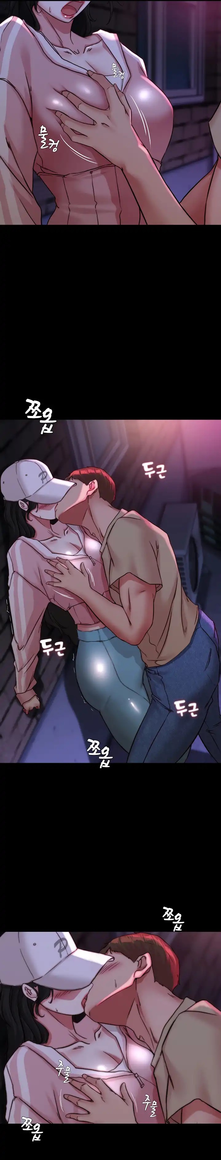 Panty Note Raw - Chapter 122 [photo 22] - MangaPorn