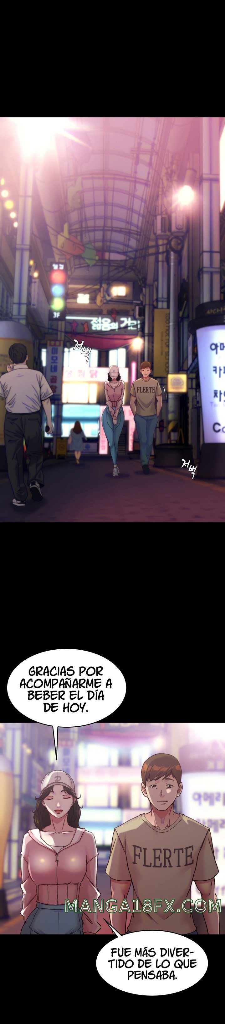 Panty Note Raw - Chapter 123 [photo 12] - MangaPorn