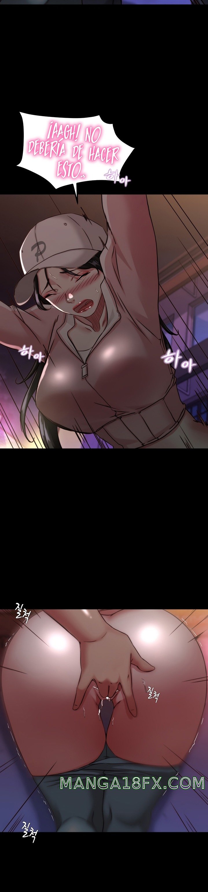 Panty Note Raw - Chapter 123 [photo 19] - MangaPorn