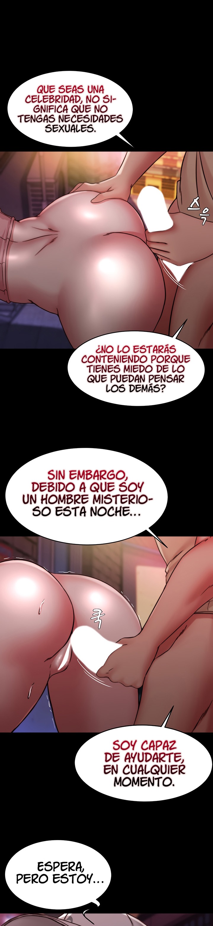 Panty Note Raw - Chapter 123 [photo 22] - MangaPorn