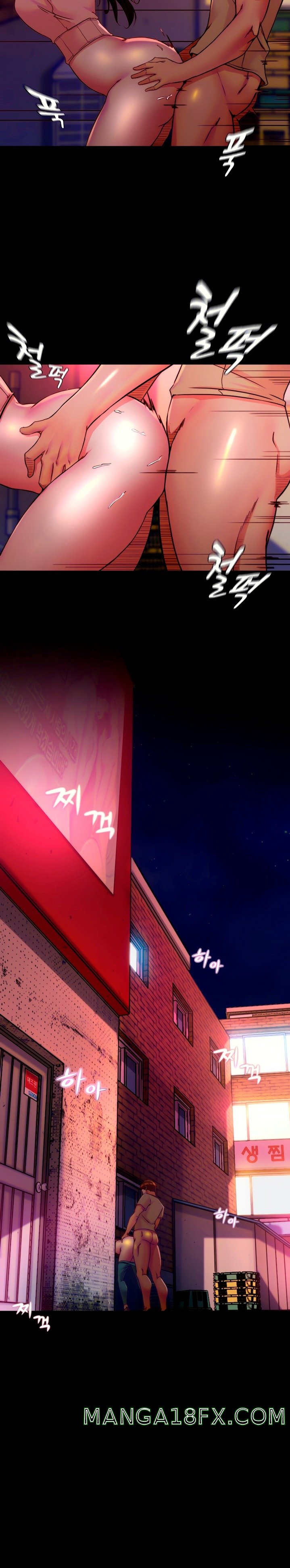 Panty Note Raw - Chapter 124 [photo 3] - MangaPorn