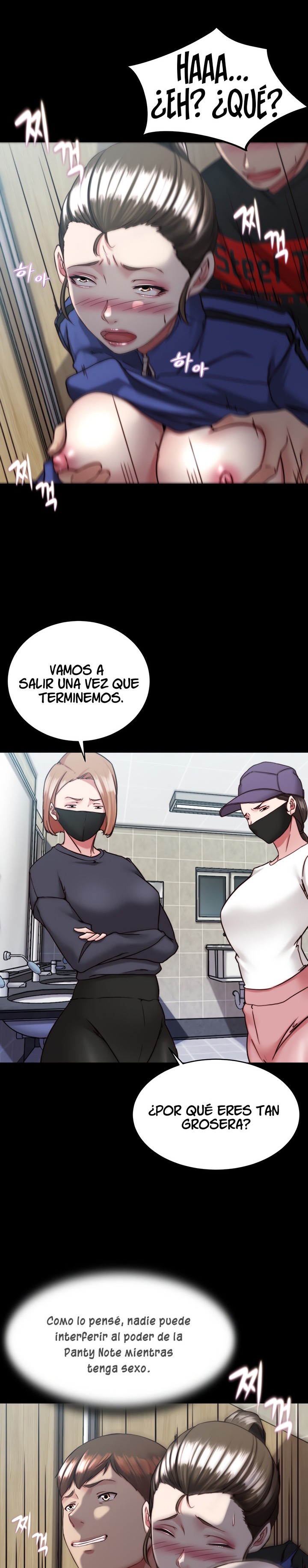 Panty Note Raw - Chapter 132 [photo 21] - MangaPorn