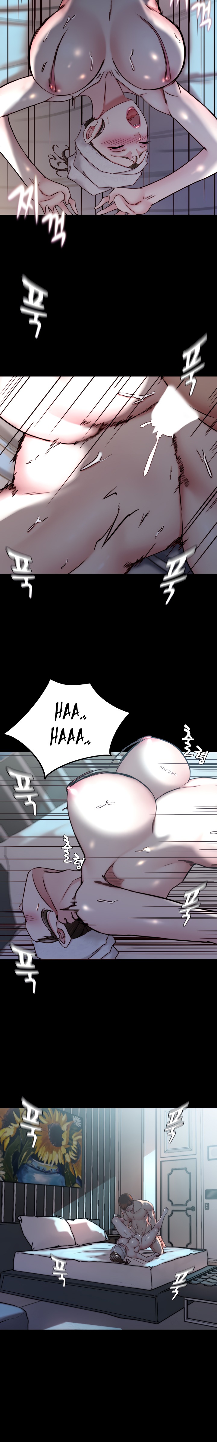 Panty Note Raw - Chapter 136 [photo 10] - MangaPorn