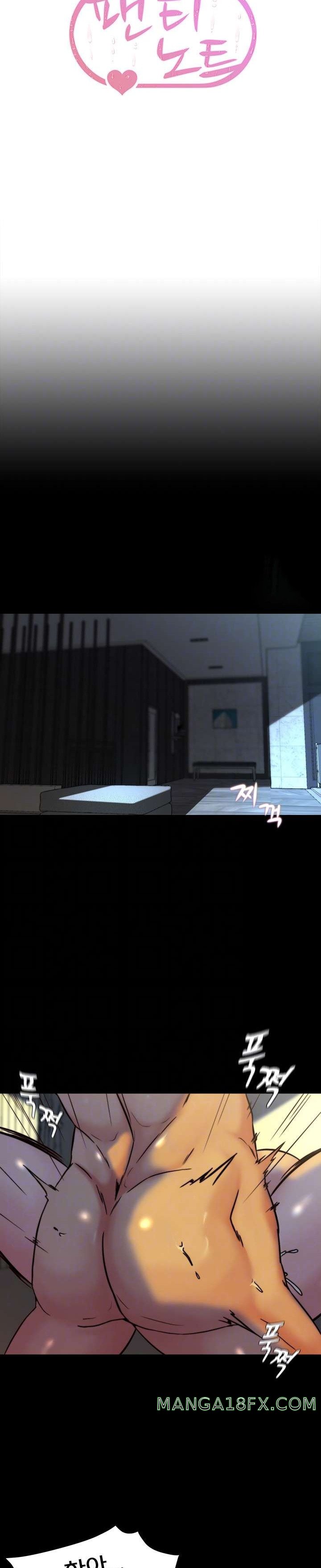 Panty Note Raw - Chapter 150 [photo 3] - MangaPorn