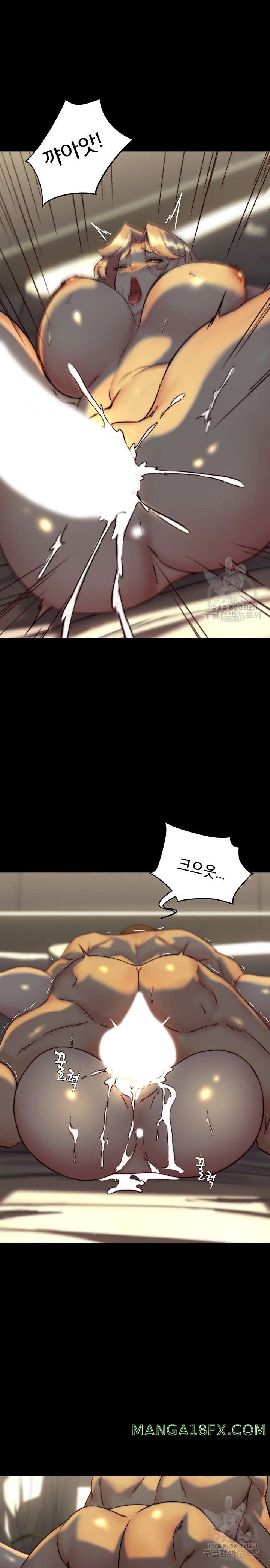 Panty Note Raw - Chapter 151 [photo 16] - MangaPorn