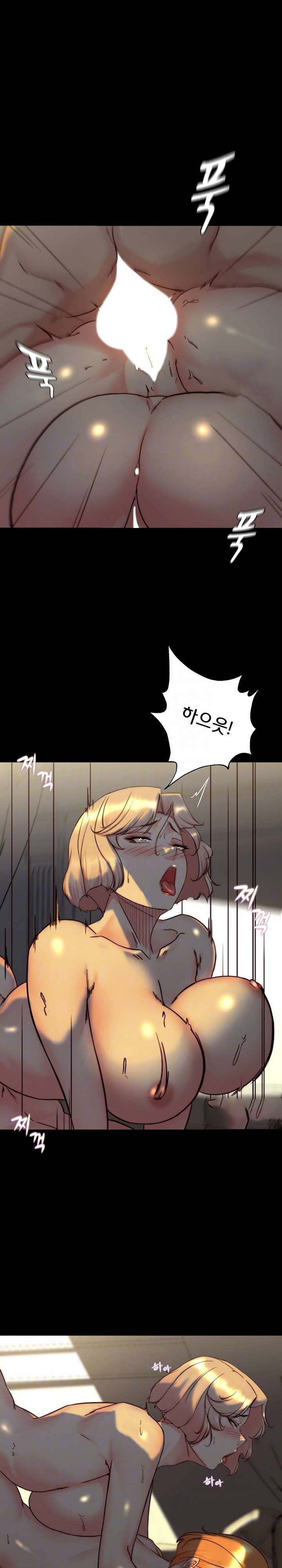 Panty Note Raw - Chapter 151 [photo 5] - MangaPorn