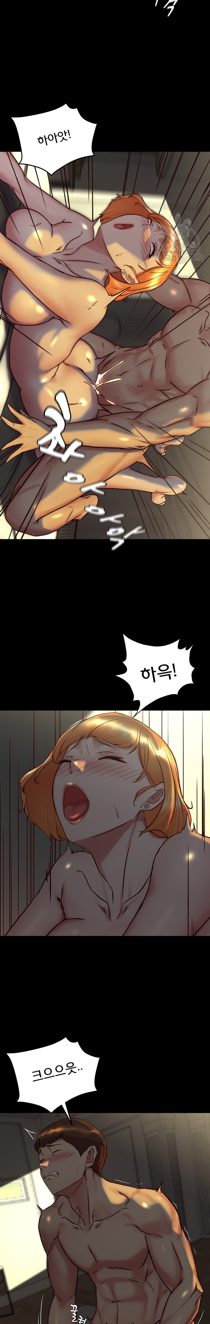 Panty Note Raw - Chapter 152 [photo 13] - MangaPorn