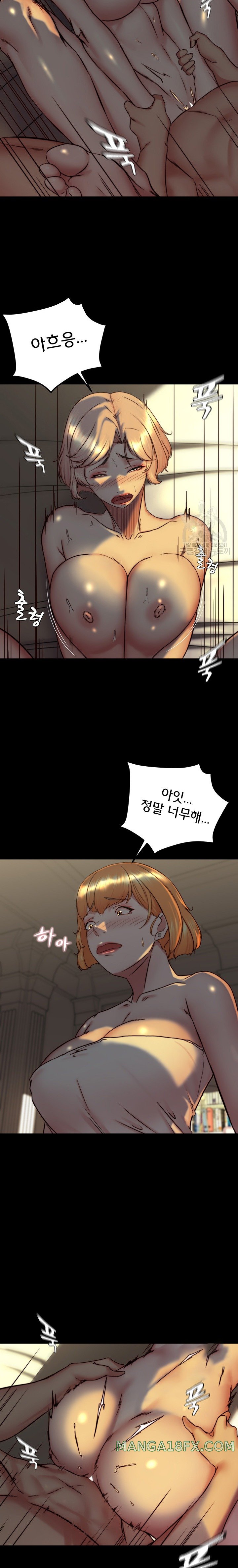 Panty Note Raw - Chapter 153 [photo 8] - MangaPorn