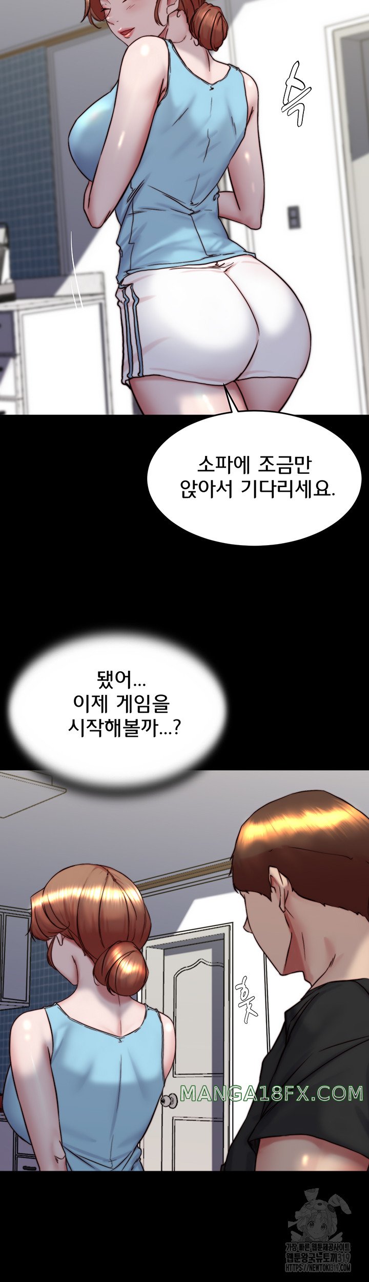 Panty Note Raw - Chapter 157 [photo 21] - MangaPorn