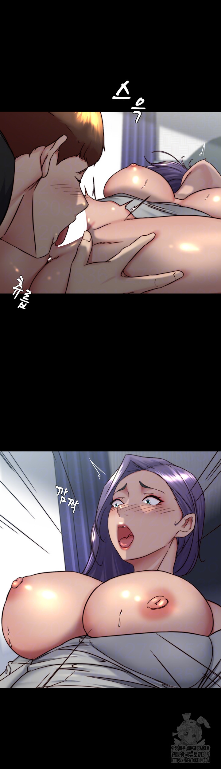 Panty Note Raw - Chapter 158 [photo 9] - MangaPorn