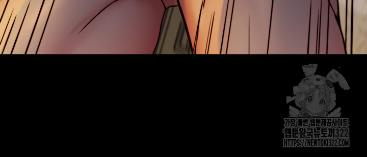 Panty Note Raw - Chapter 161 [photo 23] - MangaPorn