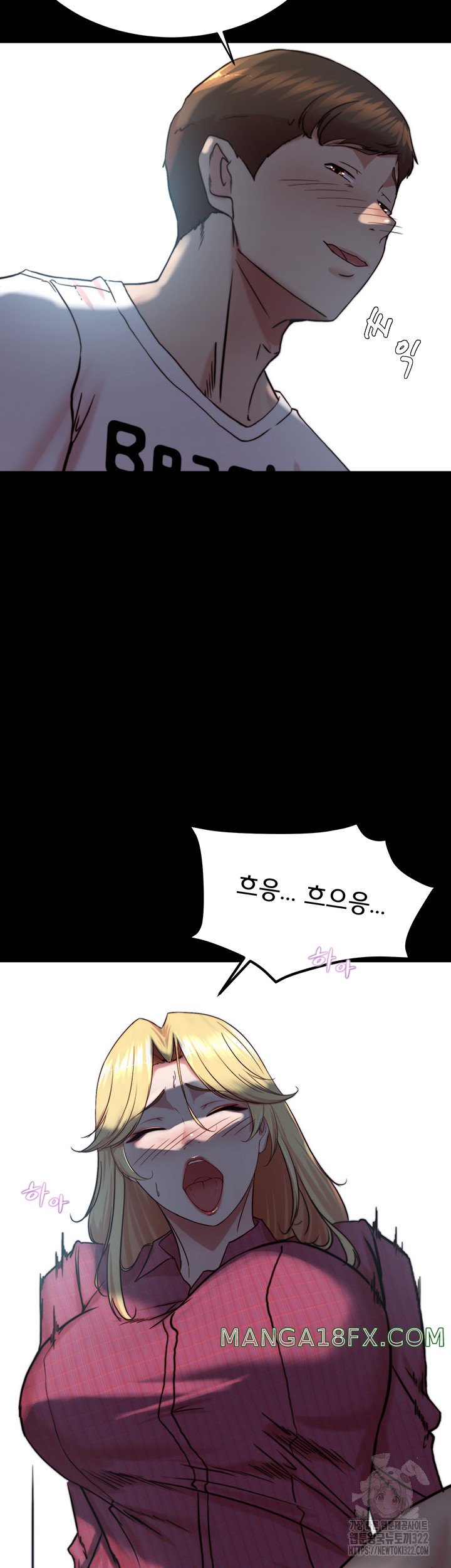 Panty Note Raw - Chapter 161 [photo 43] - MangaPorn