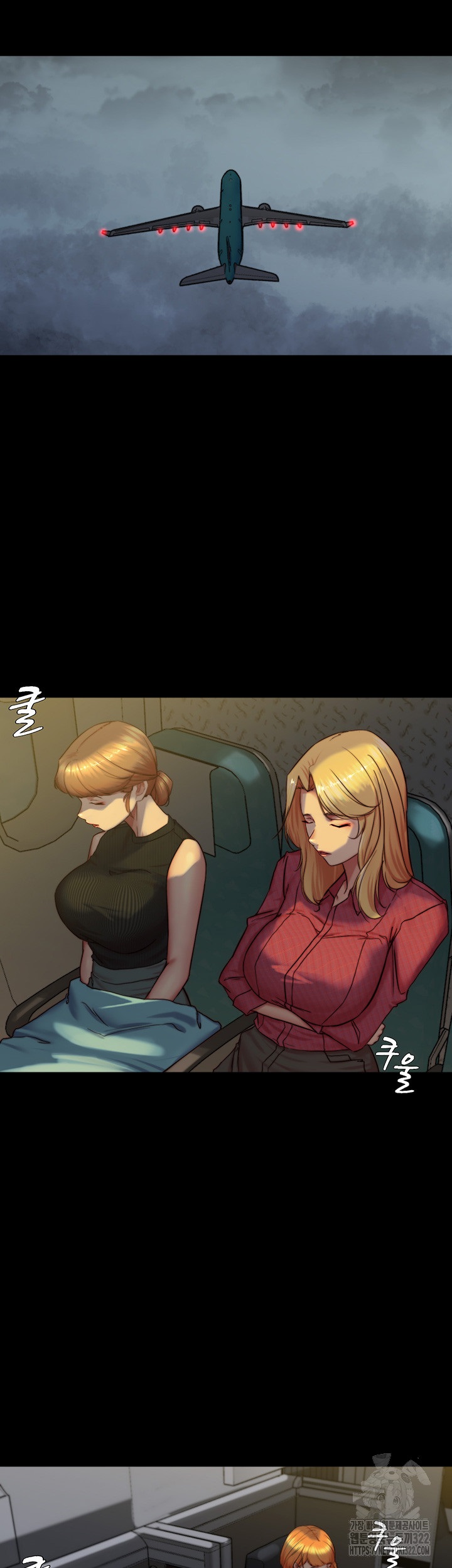 Panty Note Raw - Chapter 161 [photo 4] - MangaPorn