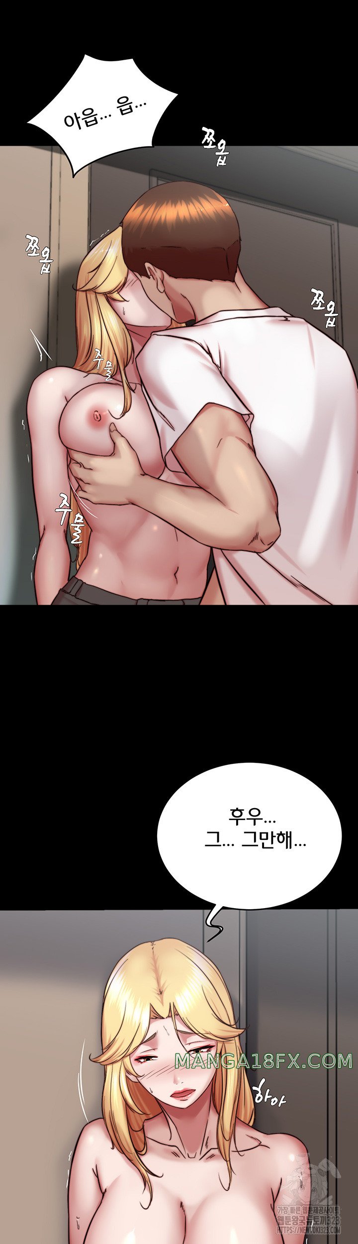 Panty Note Raw - Chapter 162 [photo 39] - MangaPorn