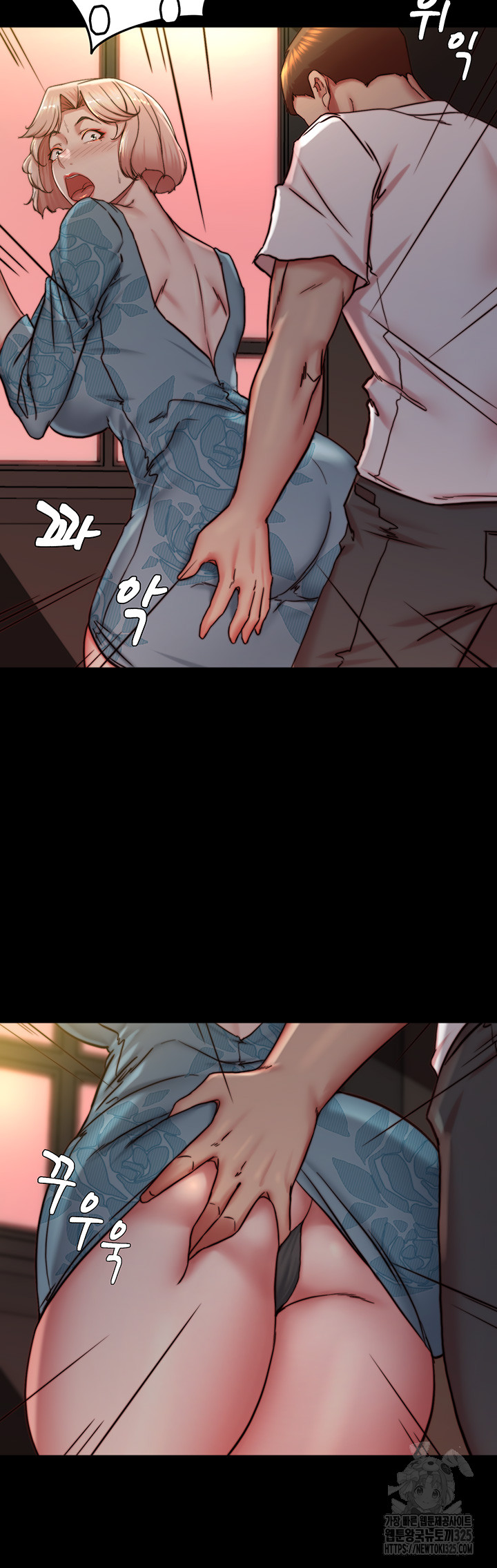 Panty Note Raw - Chapter 164 [photo 13] - MangaPorn