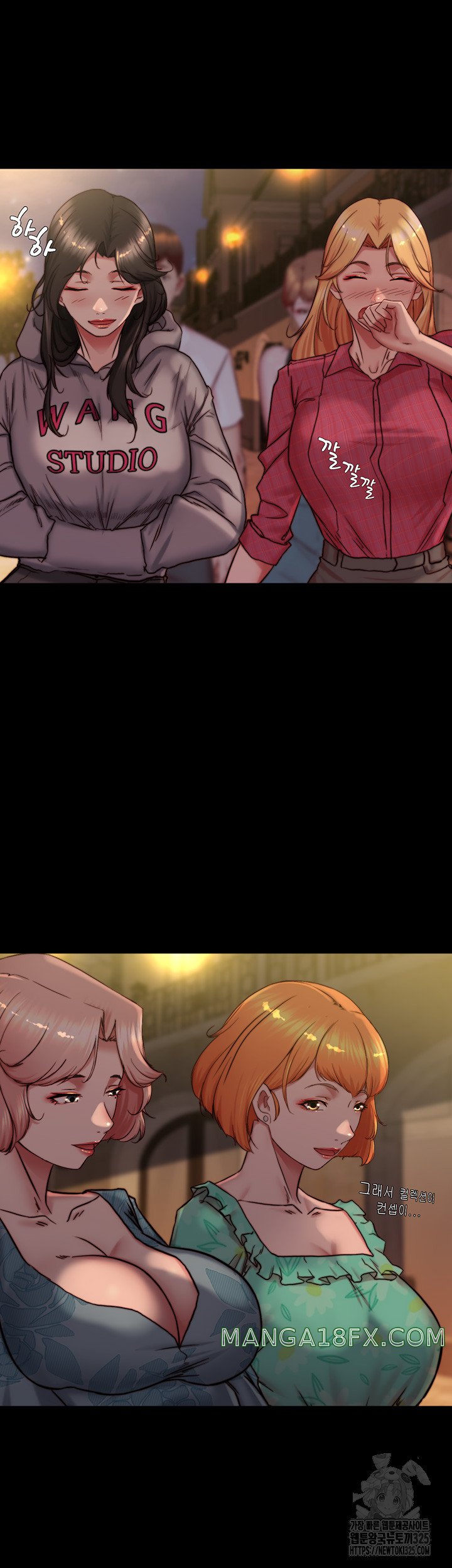 Panty Note Raw - Chapter 164 [photo 18] - MangaPorn