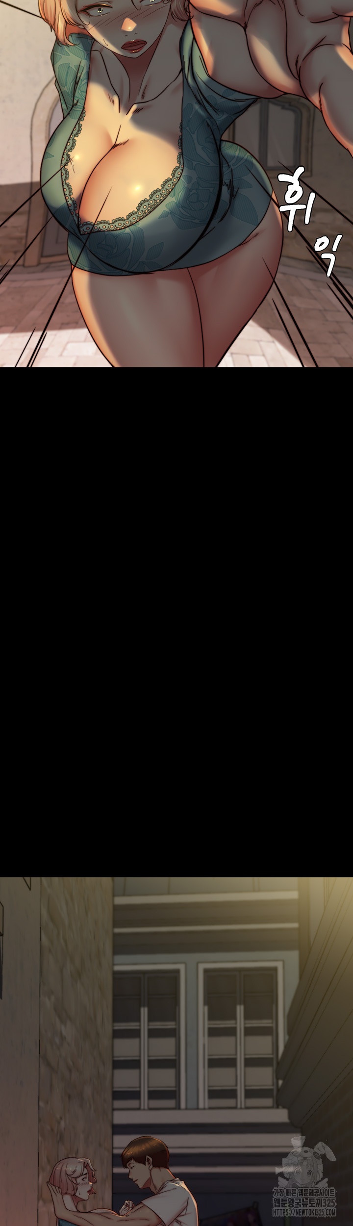 Panty Note Raw - Chapter 164 [photo 31] - MangaPorn