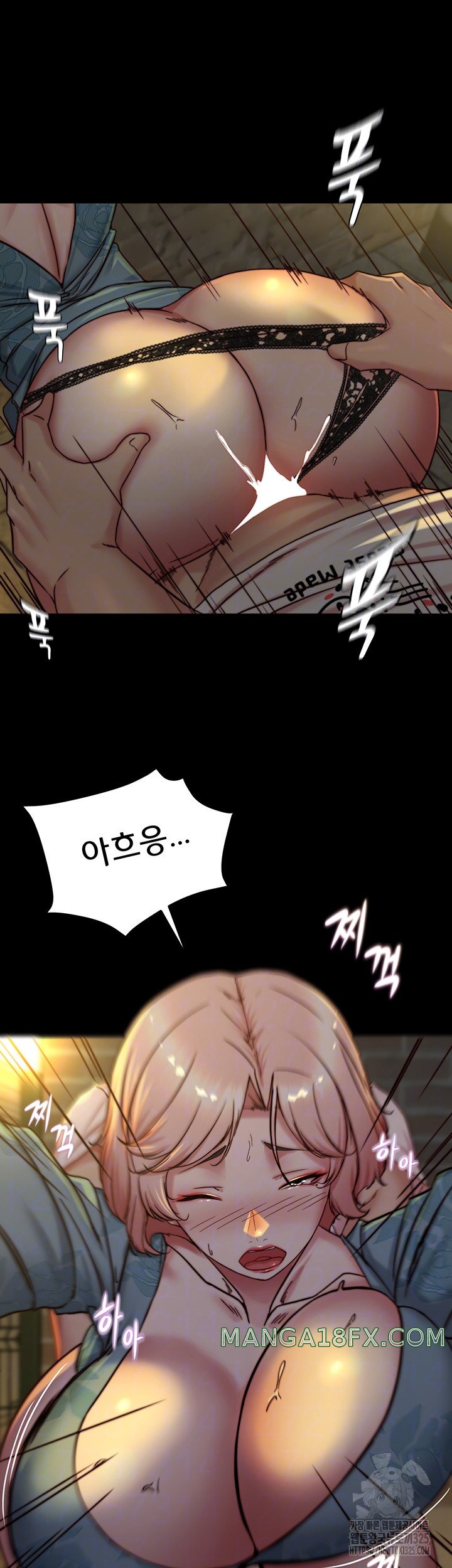 Panty Note Raw - Chapter 165 [photo 11] - MangaPorn