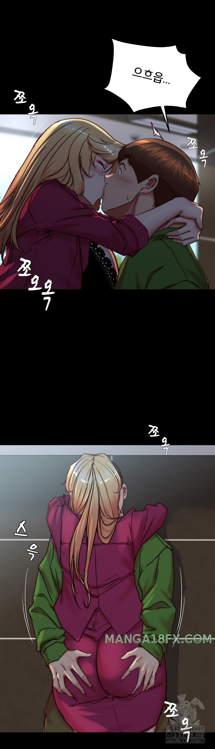 Panty Note Raw - Chapter 166 [photo 37] - MangaPorn