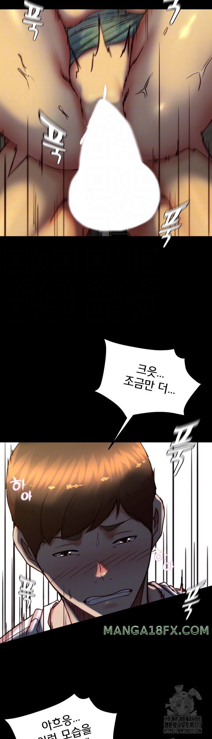 Panty Note Raw - Chapter 166 [photo 5] - MangaPorn