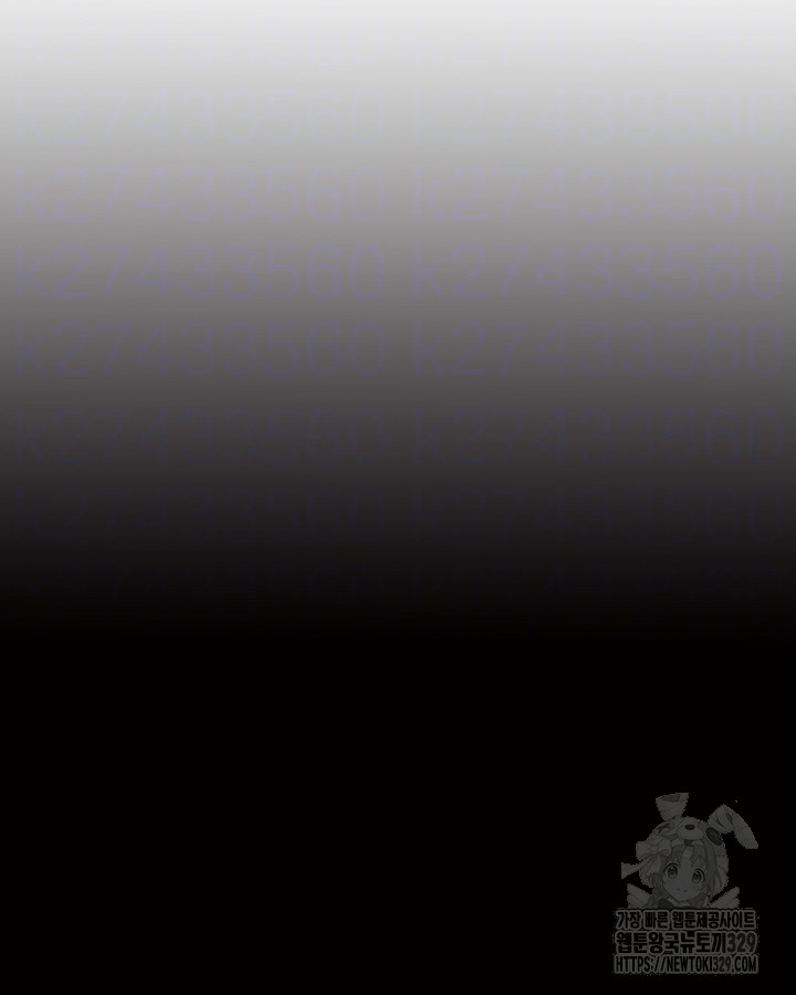 Panty Note Raw - Chapter 168 [photo 4] - MangaPorn