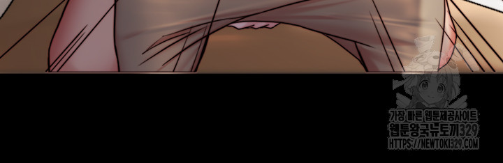 Panty Note Raw - Chapter 169 [photo 15] - MangaPorn