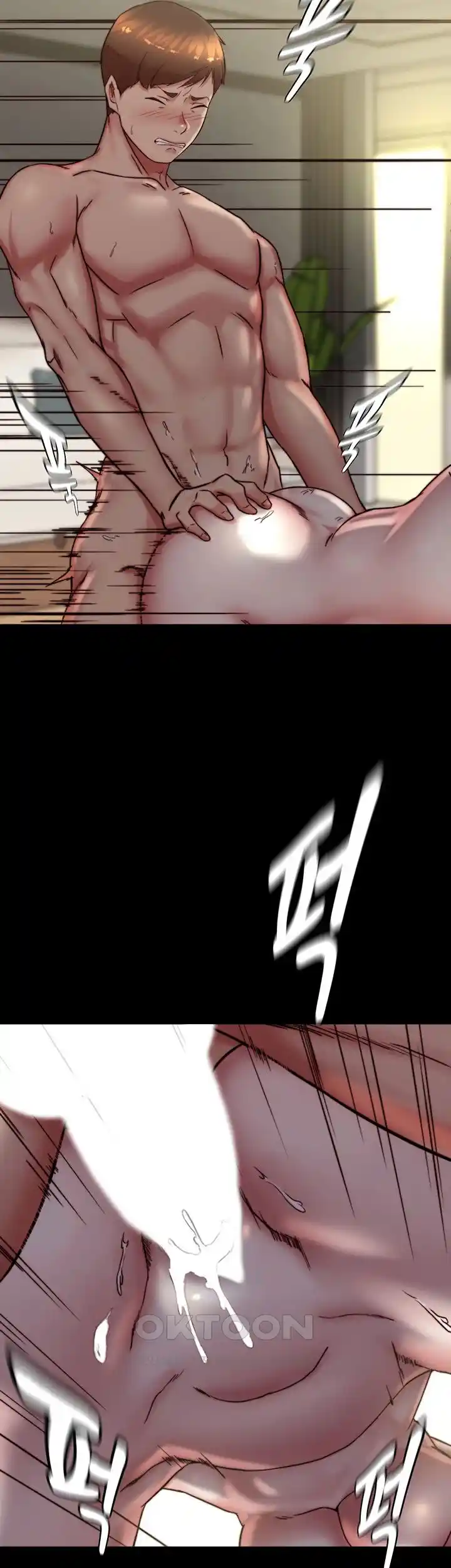 Panty Note Raw - Chapter 170 [photo 35] - MangaPorn